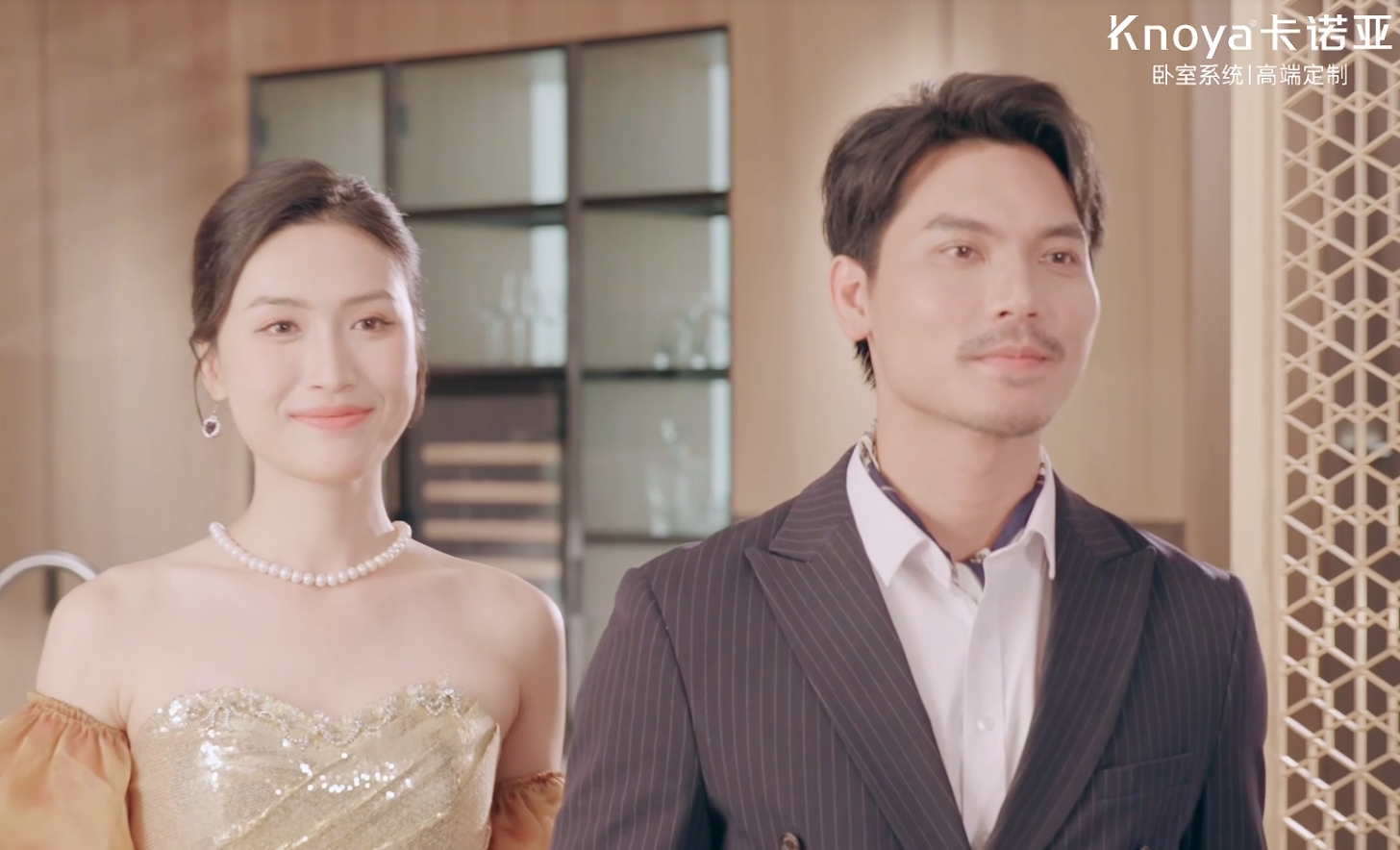 卡諾亞臥室系統【閑在臥室】，重新定義精英生活場